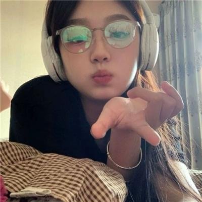 网红教欲